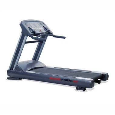 Logo profesjonalnej bieżni treningowej